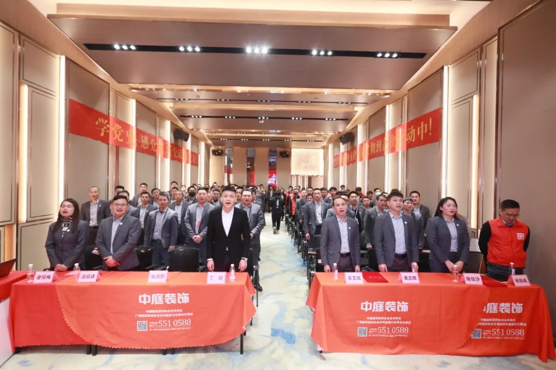 【挺進(jìn)&middot;突破 勢(shì)達(dá)60天】保質(zhì)提速誓師動(dòng)員大會(huì)正式啟動(dòng)