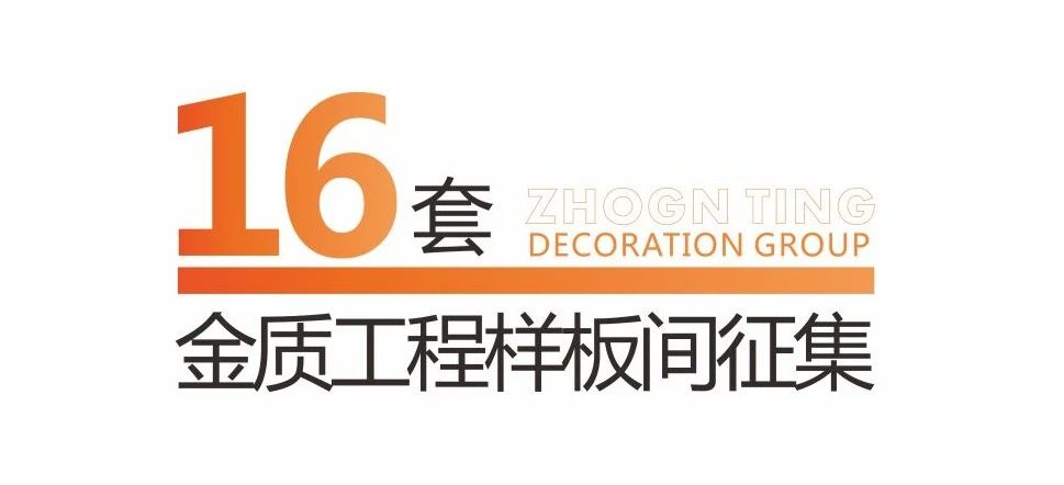 南寧新房裝修 南寧新房裝修