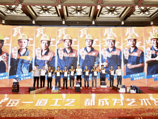 好匠人在中庭，好工藝放心裝