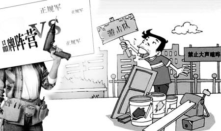 南寧正規(guī)裝修公司，南寧裝修公司哪家正規(guī)？