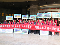 《年中工地大巡檢》第九期&mdash;&mdash;夏日送清涼，向奮戰(zhàn)在高溫一線的匠人致敬！