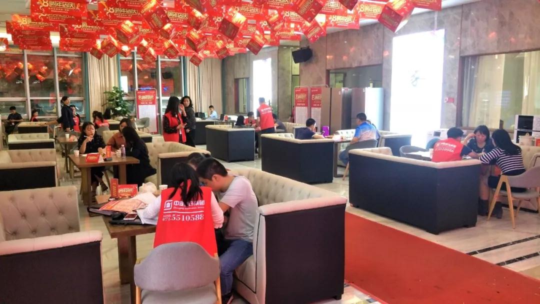 這家公司居然這么火爆，是什么吸引了他們?