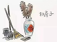 裝修前注意這幾點(diǎn)，后期衛(wèi)生不頭疼！