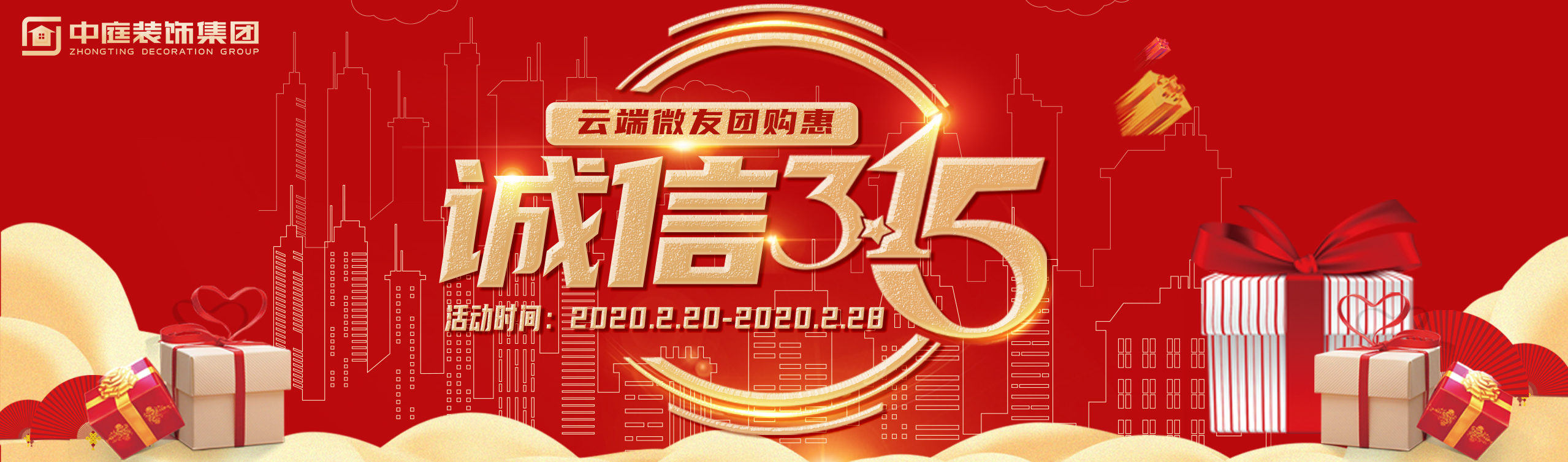 疫情結(jié)束后，我第一個(gè)想見到的人是你&hellip;&hellip;