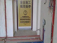 新房裝修，這些細(xì)節(jié)你都注意到了嗎？