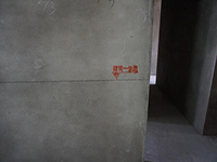 【裝修知識】建筑1米線是什么呢？ 為什么有些地方裝修的時候不畫一米線呢？