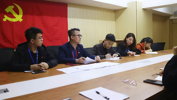 【先鋒引領(lǐng)，凝心聚力】中庭裝飾集團黨支部召開民主評議會和民主生活會