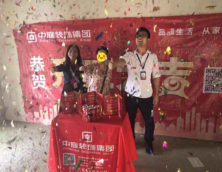 光明&middot;時光集-110㎡-輕奢風(fēng)格-在施工地